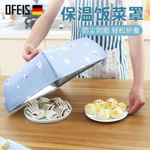 Foldable Insulated Food Cover Aluminum Foil Table Hot Food Insulation Cover Plate Cover Flies Mosquito Dust Proof For Kitchen