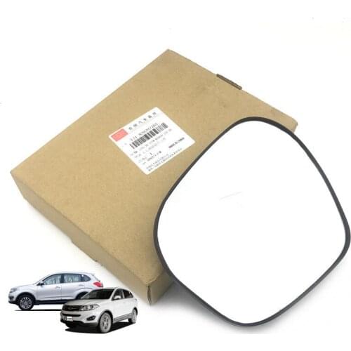 Rearview mirror lens for Chery Tiggo5 rearview mirror glass