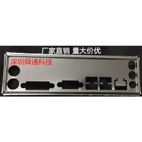 Custom I/O Baffle for Gigabyte GA-H110N Chassis Rear Panel (No Motherboard)