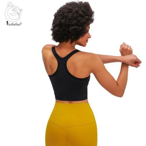 Yushuhua Vest Style Fitness Bra Womens Yoga Crop Top Gym Gathers Push up Bras Quick-drying Breathable Sports Bra Tops