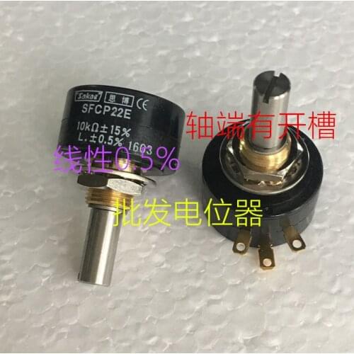 [VK] FCP22E 10K precision lap potentiometer linear 0.5% Japan sakae imported SI switch