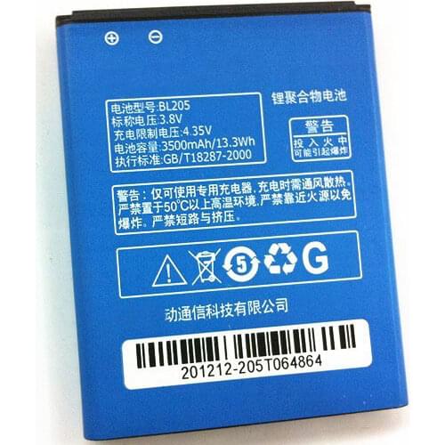 ALLCCX battery BL205 for Lenovo P770 with good quality and best price
