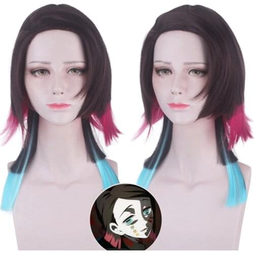 Demon Slayer: Kimetsu no Yaiba cosplay Enmu Anime character performing wig Halloween masquerade multi-layer gradient wig props
