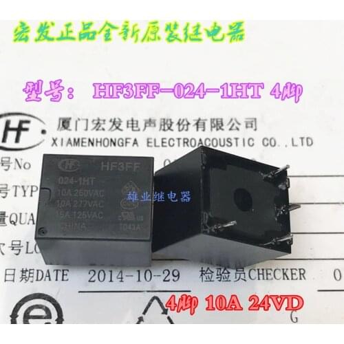 HF3FF 024-1HT Relay 10A 4PIN 24VDC