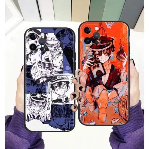 JL Silicone Phone Cases