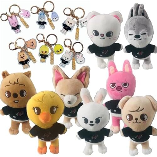 Skzoo Plush Toys Stray Kids 20cm Cartoon Stuffed Animal Plushies Doll Send keychain
