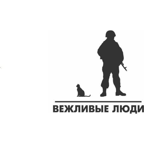 Soldier And Cat Holding A Gun Car Decals Polite Person Car Mural For Car Knob Sign Hot Selling FA630