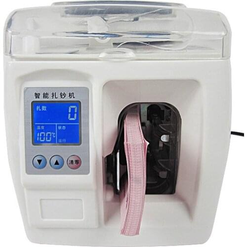 110V/220V Money Binder LCD Display Intelligent Banknote Invoice Bill Banding Machine Paper Currency Bundle Equipment XD-308 HOT