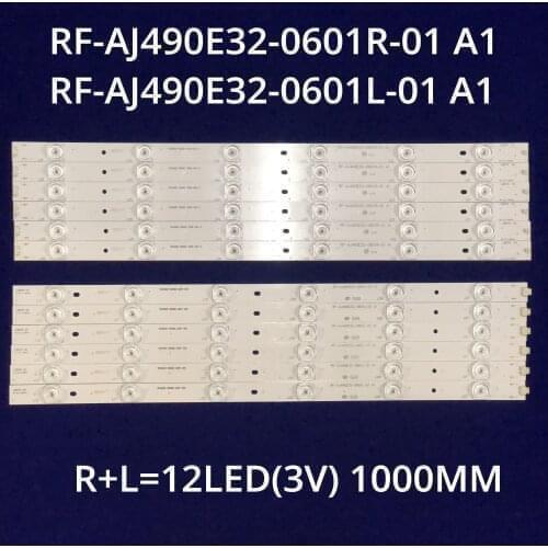 LED Backlight strip12 lamp For Sharp 49"TV LC-49CFF5001K RF-AJ490E32-0601R-01 0601l A1 LY.45J01G001 LC-49CFE6032E LC-49CUF8472k