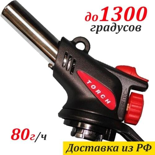 Ассорти Товаров Home Heaters