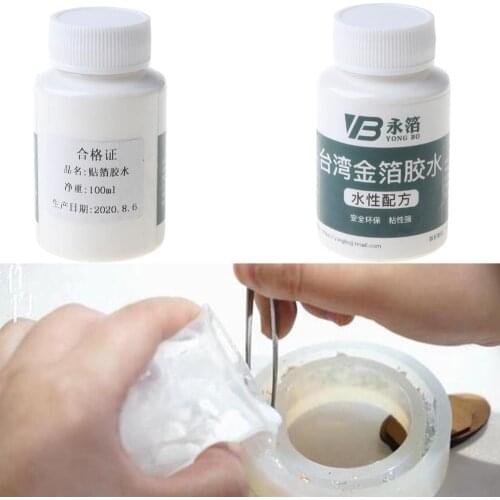 100g Gilding Glue Gold Leaf Foil Water-based Glue for Metal Foil Sheets Arts