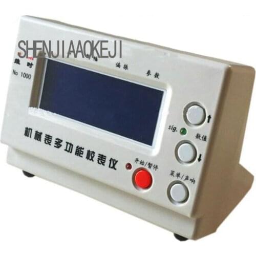 90-240V Calibration watch equipment Measuring instrument Automatic watch Performance testing and maintenance of instrument tool