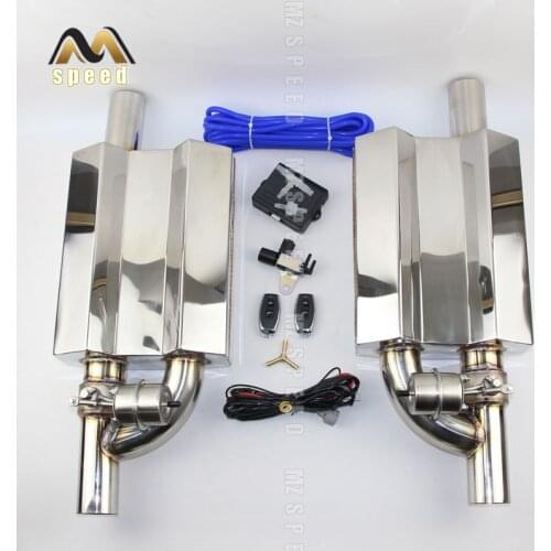 Accessories car exhaust pipe muffler 304 stainless steel exhaust pipe valve remote control modification muffler left and right