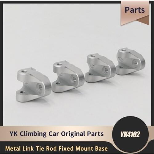 RC Car Parts YK YIKONG 1/10 1/8 Crawler Climbing Model Cars Accessories Aluminum Alloy Link Tie Rod Fixed Mount Base 12004