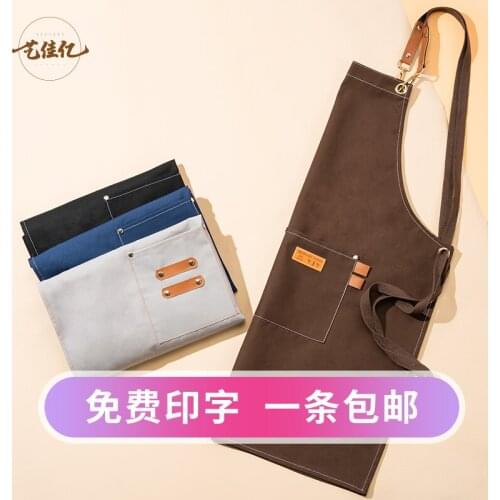 Net red canvas denim work apron custom logo printing fashion coffee restaurant milk tea shop florist men and women