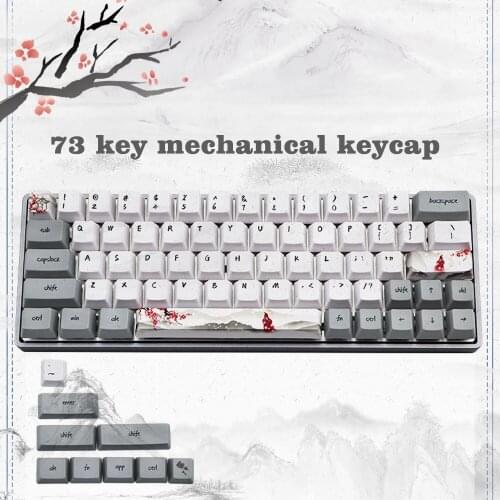 Ancient Style Keycaps 73 Key Plum Blossom Keycap PBT Mechanical Keyboard Sublimation Keycap OEM Height For MX Switches Dz60/GK64