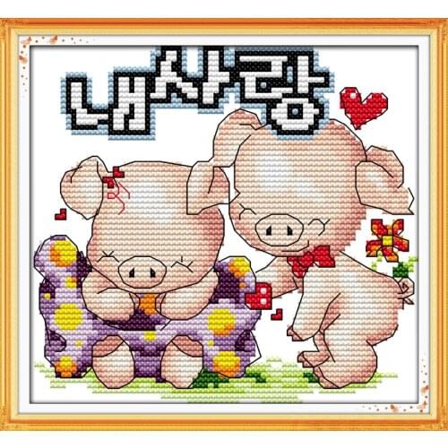 The little lovely pig cross stitch kit 14ct 11ct count print canvas stitches embroidery DIY handmade needlework plus