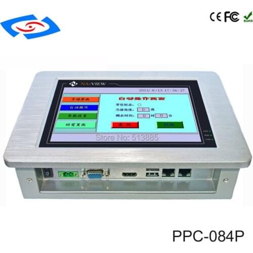 Low Cost 8.4" With SSD 64GB Rugged Industrial Tablet PC With 2*LAN Support XP/ Win7/ Win10 / Linux Operating System Panel PC