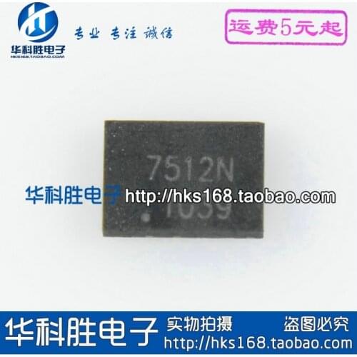 Original 2pcs / 7512N I7512N