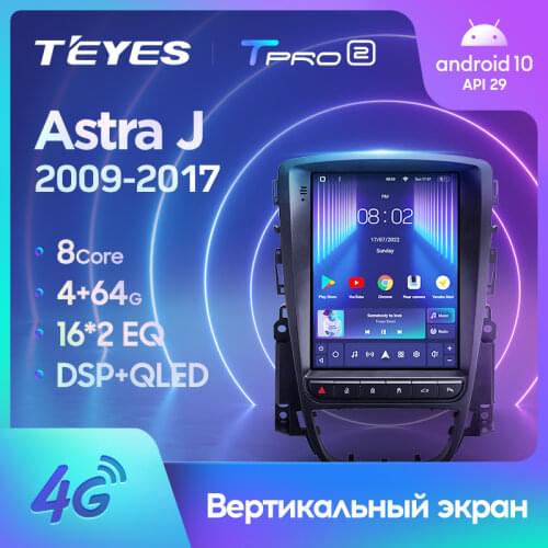 TEYES TPRO For Buick Excelle 2 2009 - 2015 For Opel Astra J 2009 - 2017 For Tesla style screen Car Radio Multimedia Video Player Navigation GPS Android No 2din 2 din dvd