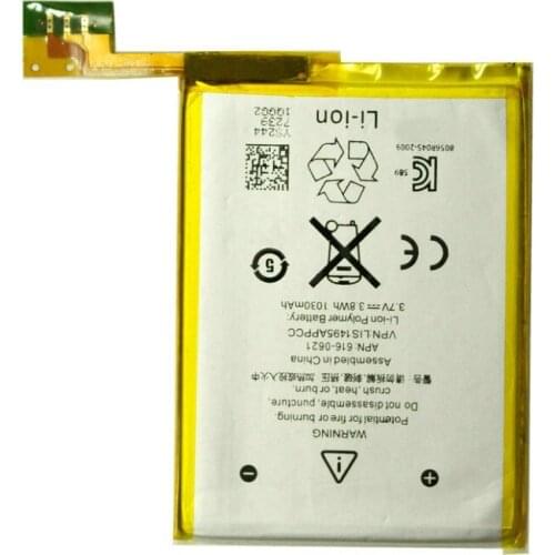 1030mAh 616-0621 / LIS1495APPCC Internal Replacement LI-ion Battery For iPod Touch 5th 5 5g Generation +Tool