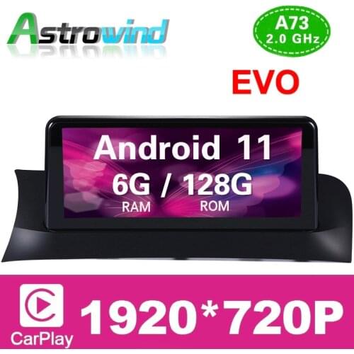 10.25"/12.5'' Android 11 Auto Player GPS Navigation System Media Stereo ForBMW X3 F25 for BMW X4 F26 with EVO System