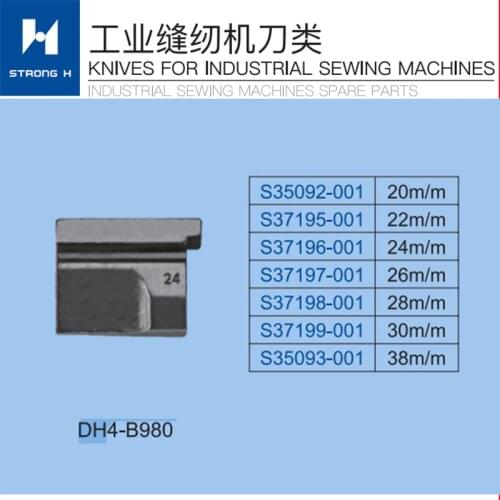 Eyelet Button Holing Sewing Machine Parts For BROTHER DH4-B980 S35092-001 STRONG H Brand