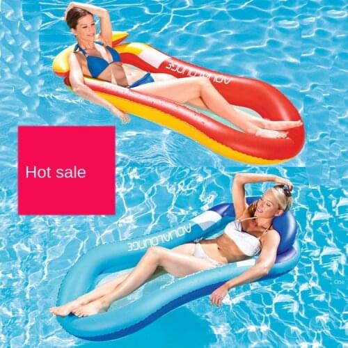 Floating chairs swimming equipment toys floating bed deck chair water supplies leisure floating floating board swimming Adults