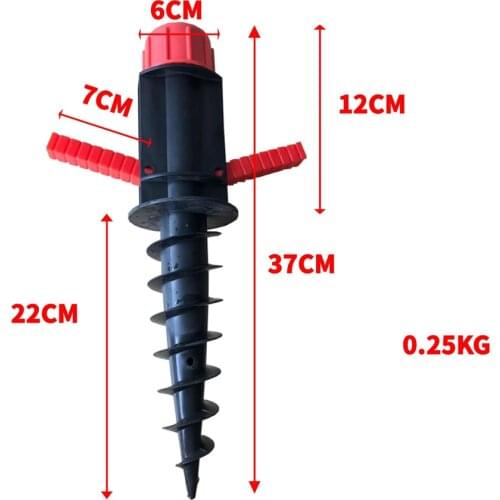 Beach Umbrella Sand Stand, Portable Plastic Umbrella Grass Stand Base Holder- Fits Fishing Rod, Umbrella Poles in 32mm Diameter