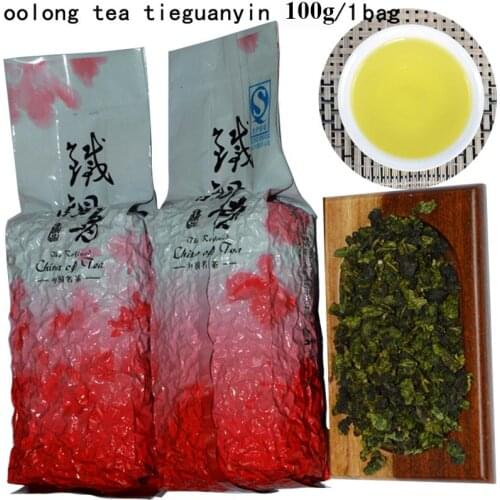 2021, the best-selling wholesale of 100g Chinese dragon tea Tieguanyin Anxi Tieguanyin Chinese Kung Fu Tea