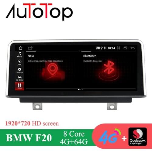 AUTOTOP BMW F20 Android NBT Car GPS Player Radio For BMW 1/2 Series F20/F21 2011-2016 / BMW 2 Series F23 Cabrio 2013-2016 Navi