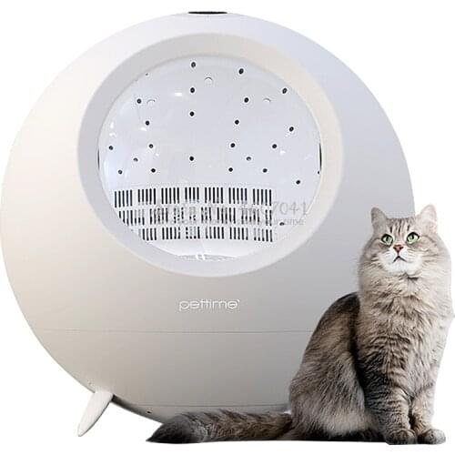 54L Pet oven cat hair dryer dog bath dryer household automatic drying cat accessories kitten self groomer pet supplies