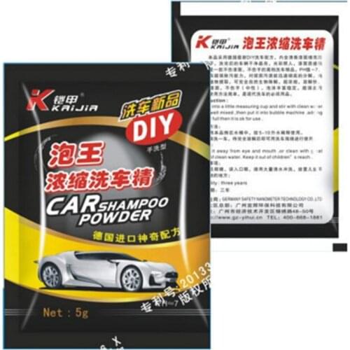New Car Windshield Wash Agent Exterior Parts Cleaning Powder Car Wash Powder Cleaning Shampoo Multifunctional Car Soap Powder