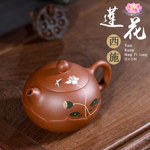 Original yixing recommended undressed ore red-skinned Long Chun all hand painted lotus lotus xi shi mud pot teapot
