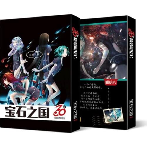30pcs houseki no kuni Anime Cards Postcard Greeting Card Message Card Christmas Gift Toys for Children