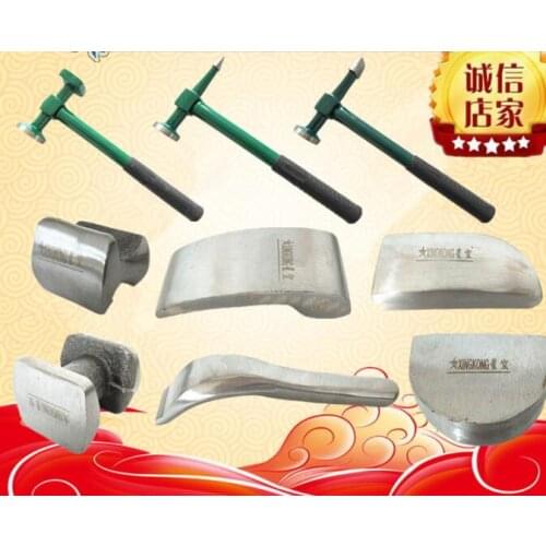 Plate metal concave repair tool Auto Sheet Metal Hammer Set 9pcs in one set