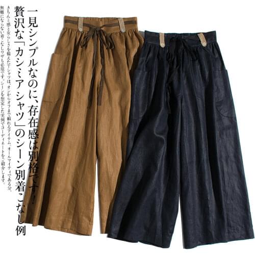 Summer Women Loose Japan Style Comfortable Breathable Water Washed Linen Trousers Elastic Waist Wide Leg Pants