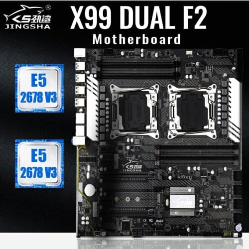 X99 Dual F2 Motherboard Set with Inter Xeon 2*E5 2678 V3 CPU Support LGA2011-3 Xeon E5 V3 8* DDR4 RAM 10*SATA 3.0 NVME_M.2 SSD