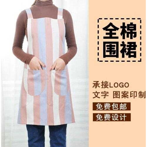 Kitchen apron Korean fashion work clothes cute home female cooking apron vest custom logo printed waist