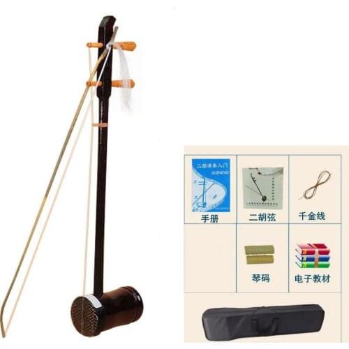 Erhu Musical Instrument for Beginner Adult and Children Chinese Traditional Musical Instrument Huqin Suzhou Erhu