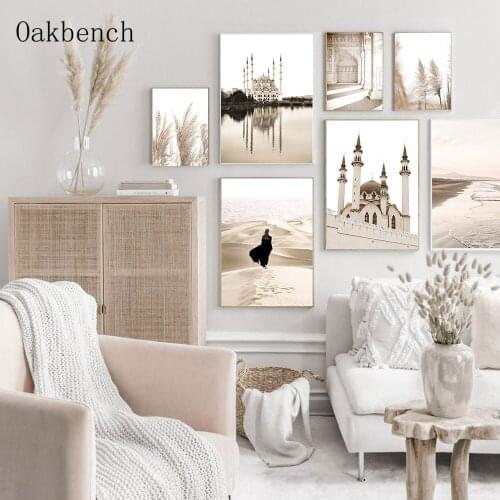 Beige Mosque Building Canvas Poster Desert Landscape Wall Painting Beach Print Reed Prints Modern Wall Picture Living Room Decor