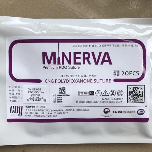 NEW 29GX38MM PDO Thread 20pcs for face and body lifting Removing wrinkles