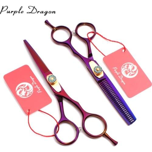 5.5" 6.0" JP Stainless Purple Dragon Violet Grooming Scissors Straight Scissors Thinning Shears Animal Shears Pet Scissors Z1020