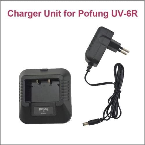 100-240V Pofung UV-6R Dual Band FM Portable Two Way Radio Desktop Charger CH-5 with AC Adapter (US/EU/UK/AUS Options)