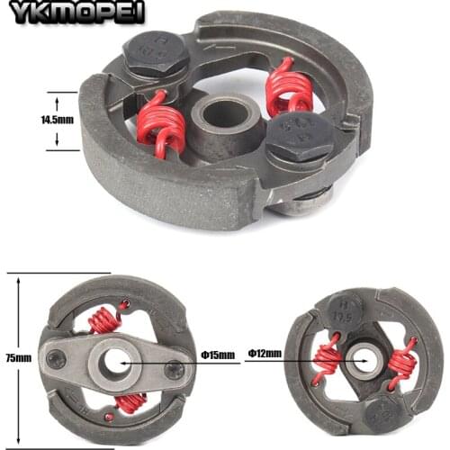 2 Stroke Mini Moto Clutch Pad For 43cc 47cc 49cc Minimoto Quad ATV Pit Bike Dirt Bike 2 springs