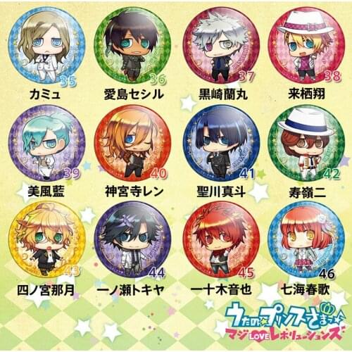58MM Anime Badge UTA NO PRINCE SAMA Nanami Haruka Shibuya Tomochika Tokiya Ren Kurusu Ryuya Badges Pins BROOCH Cute Badge