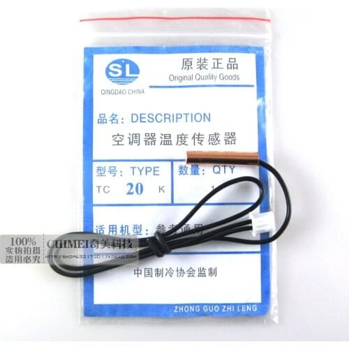 Shipping Free air conditioning temperature sensor temperature sensor temperature probe [20K metal head]
