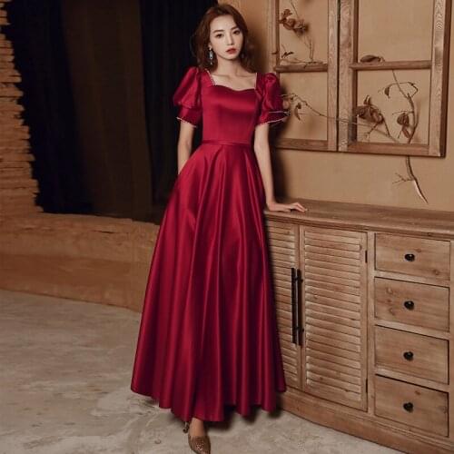 Elegant Beading Square Collar Puff Sleeve Satin A-Line Evening Dress Cheongsam Back Bandage Prom Fomail Gown Vestidos De Noche