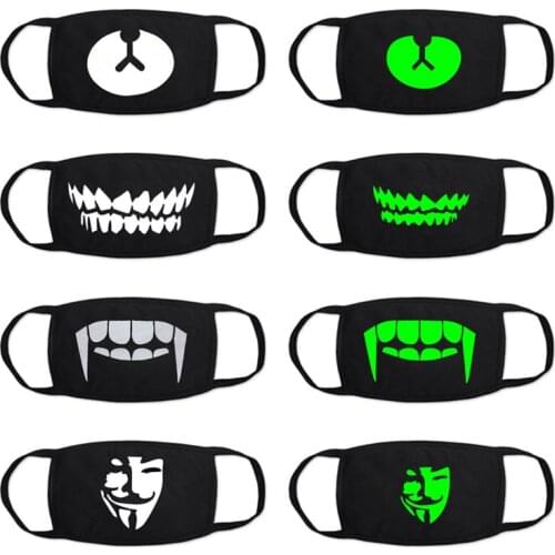 HOUHOM Carnival Masks