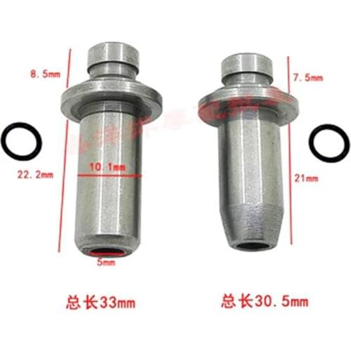 Motorcycle Engine Valve Intake Exhaust Stem Guide Duct For GY6-125 GY6 125 152QMI Moped Scooter TaoTao